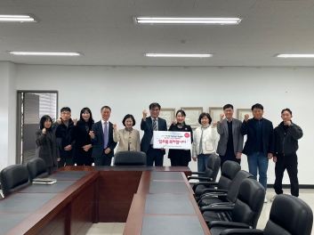 본교 재학생들의 LH 청년주택 입주 환영식 개최 섬네일 파일