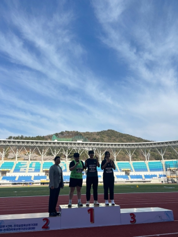 예원예술대학교 스포츠경호무도학과 '제 80회 전국대학육상경기선수권대회' 입상 소식 섬네일 파일