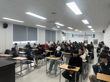 교수학습지원센터 재학생 특강 실시 섬네일 파일