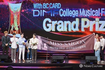 [전북일보] 예원대가 알리는 'k-컬처의 위대함' '작지만 강한' 대학 국내 문화 선도 섬네일 파일